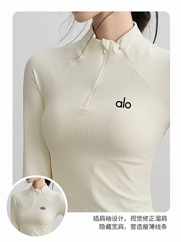 alo yoga 4524