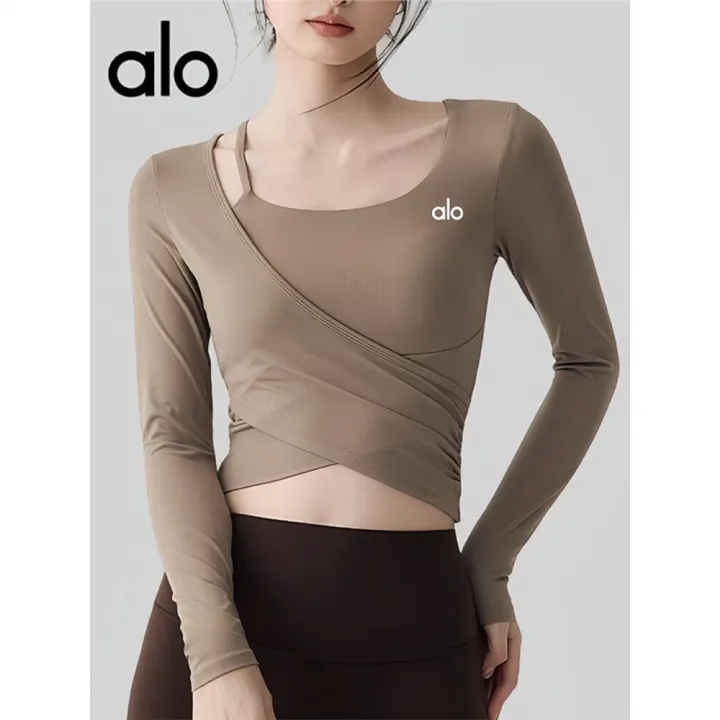 alo yoga 4525