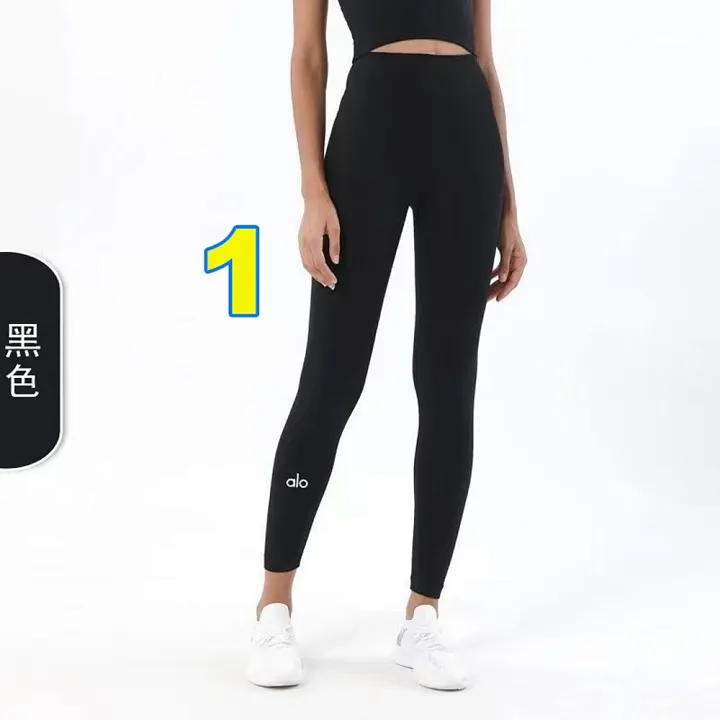 alo yoga 4529