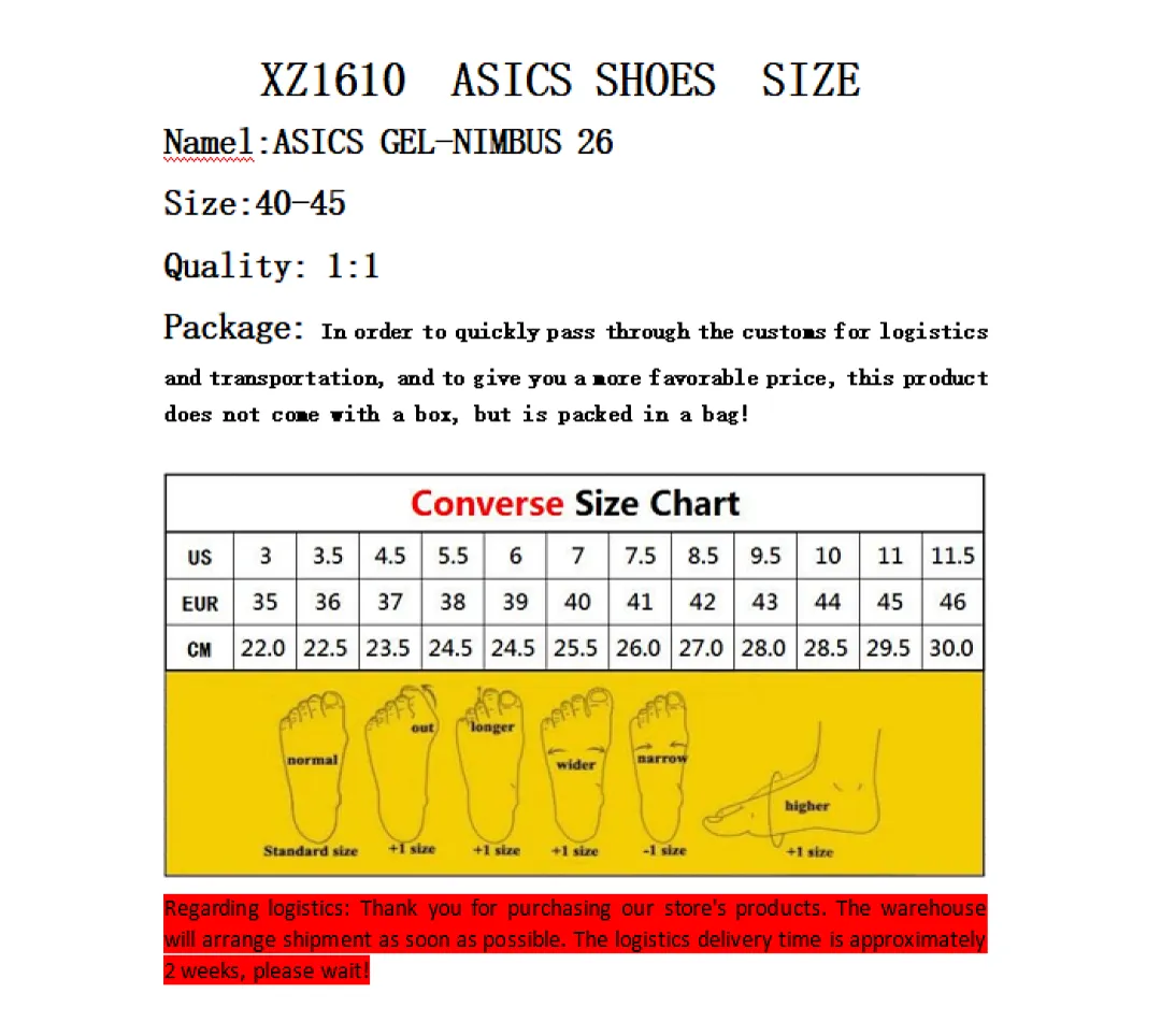 Asics 4542 תמונה 2