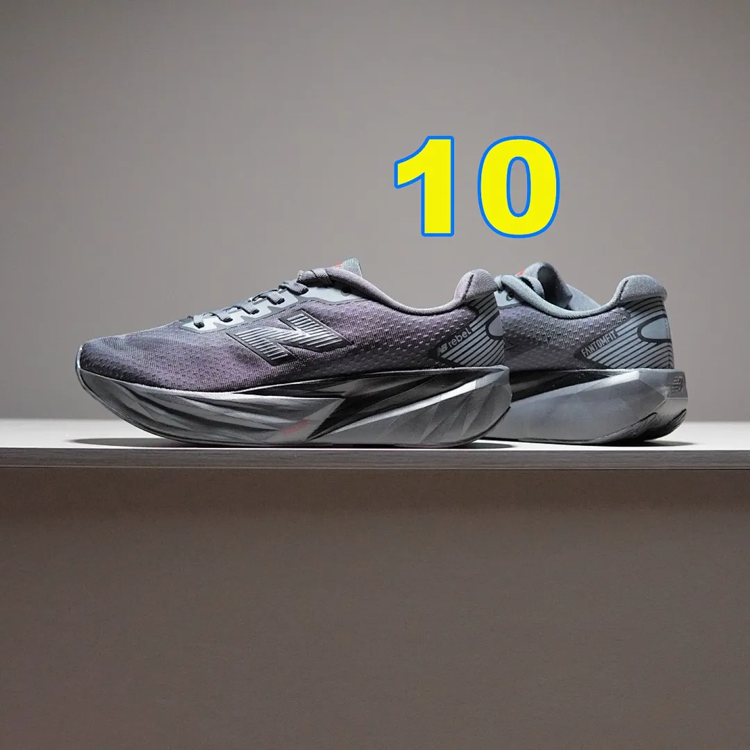 New Balance 4544 תמונה 3