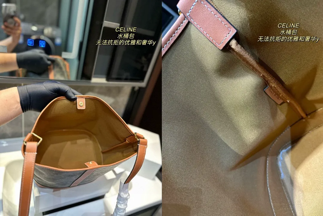 Celine 4550 תמונה 2