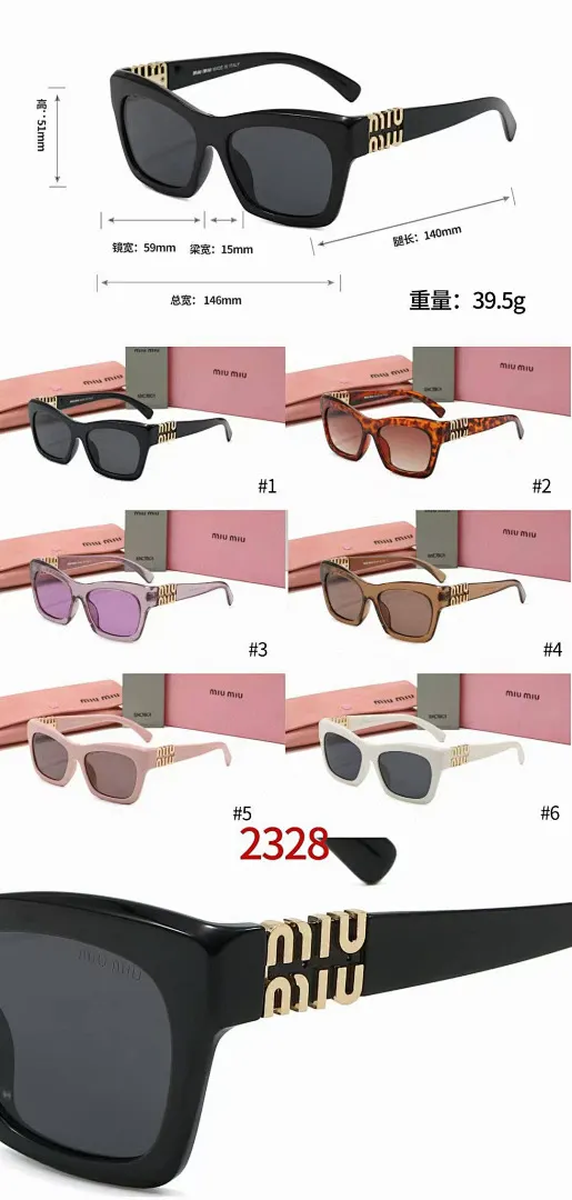 MIUMIU 4564 תמונה 2