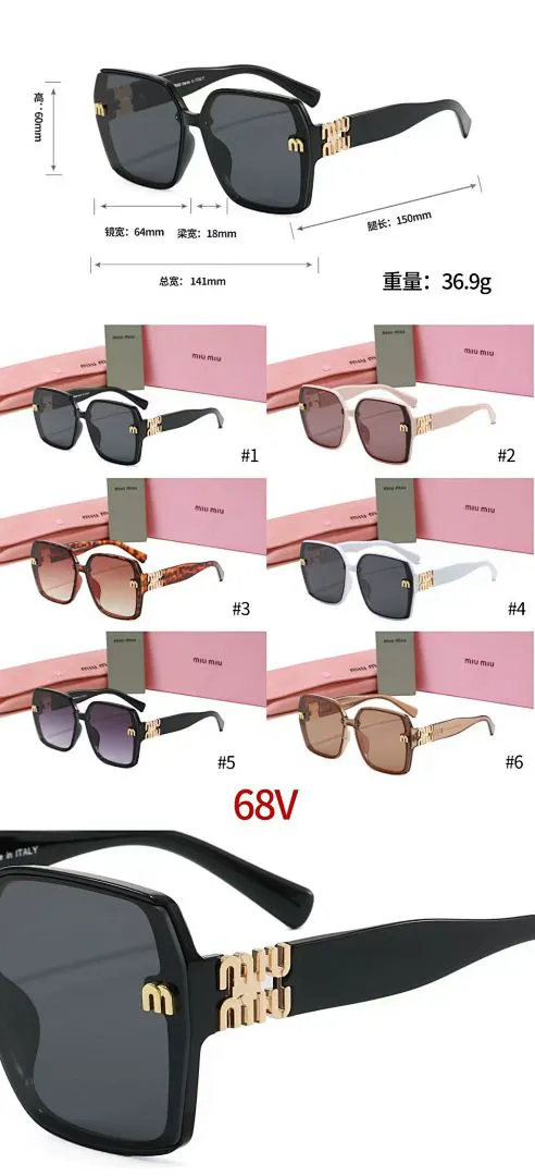 MIUMIU 4568 תמונה 7