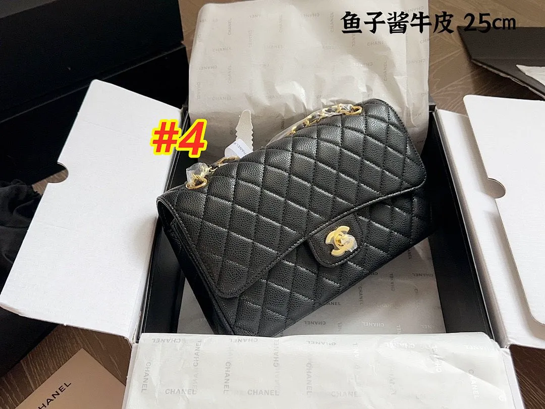 Chanel 4588 תמונה 4