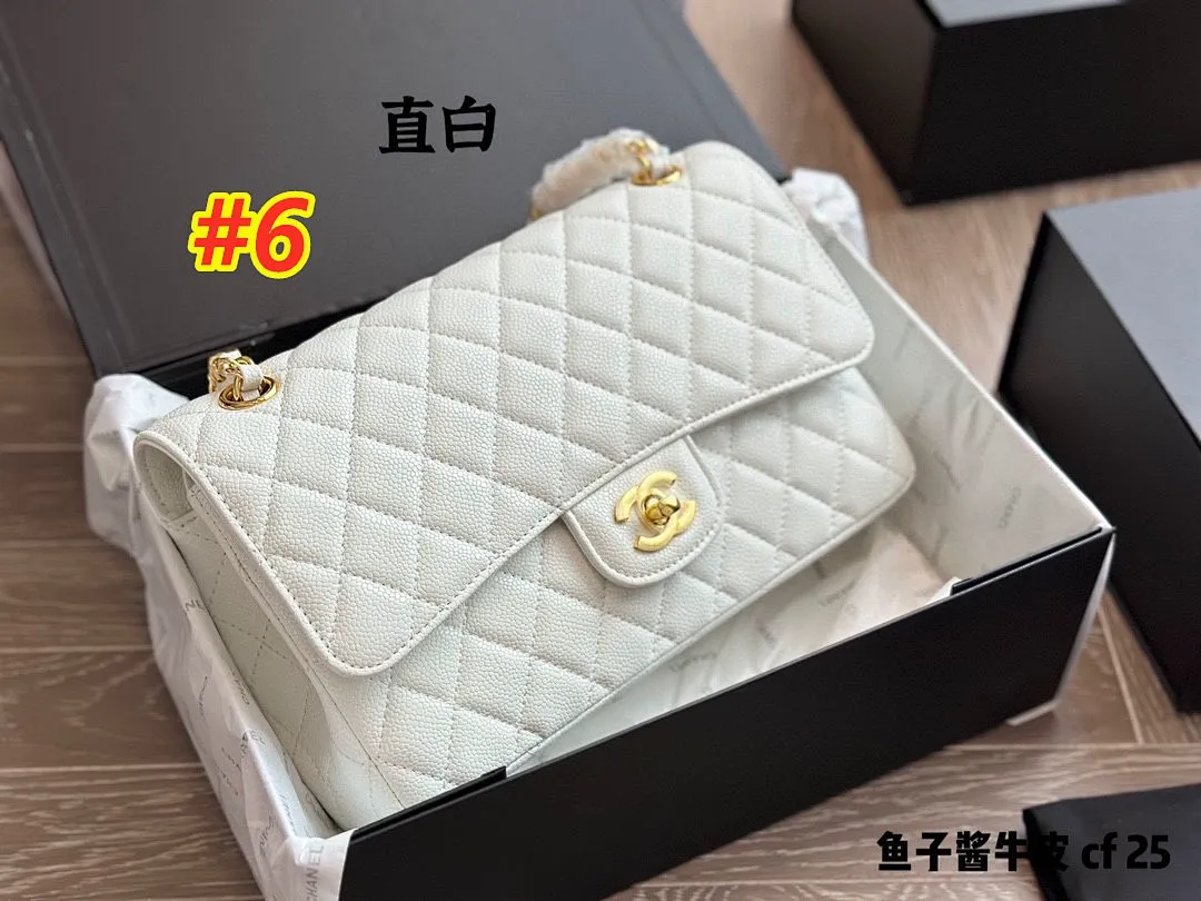 Chanel 4588 תמונה 6