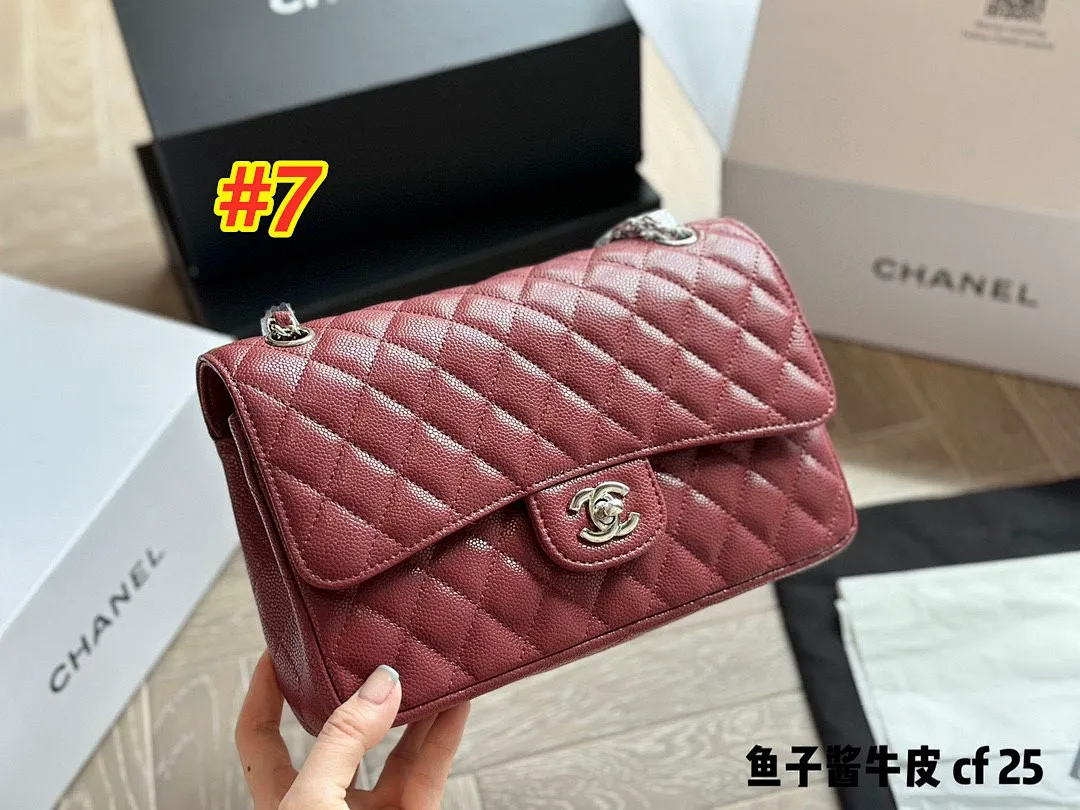 Chanel 4588 תמונה 7