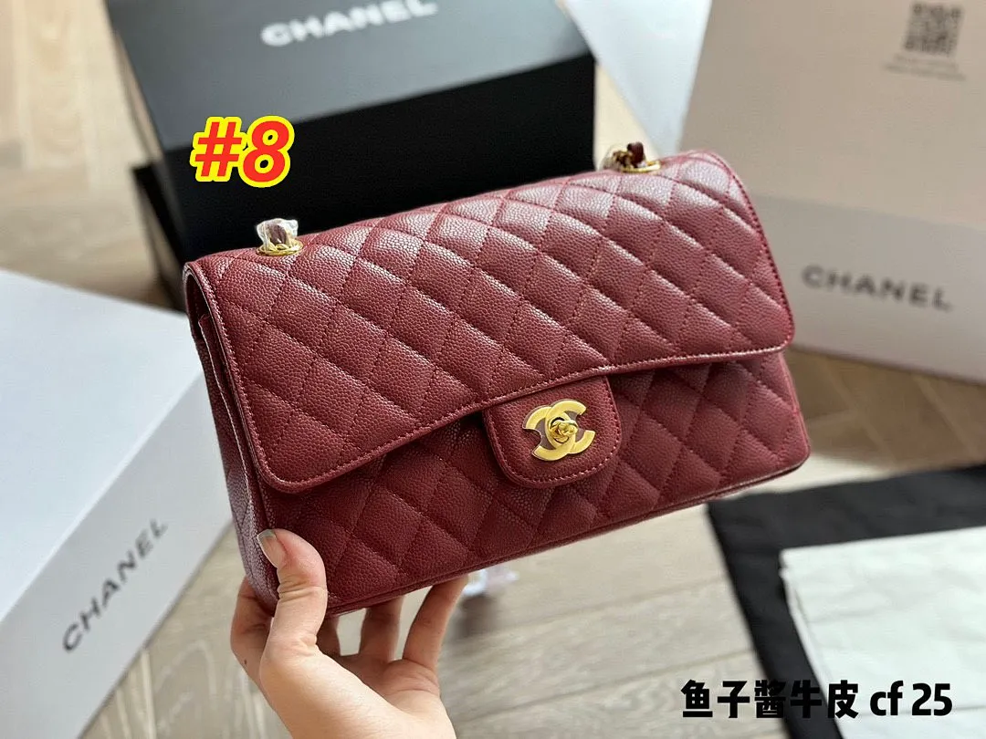 Chanel 4588 תמונה 8