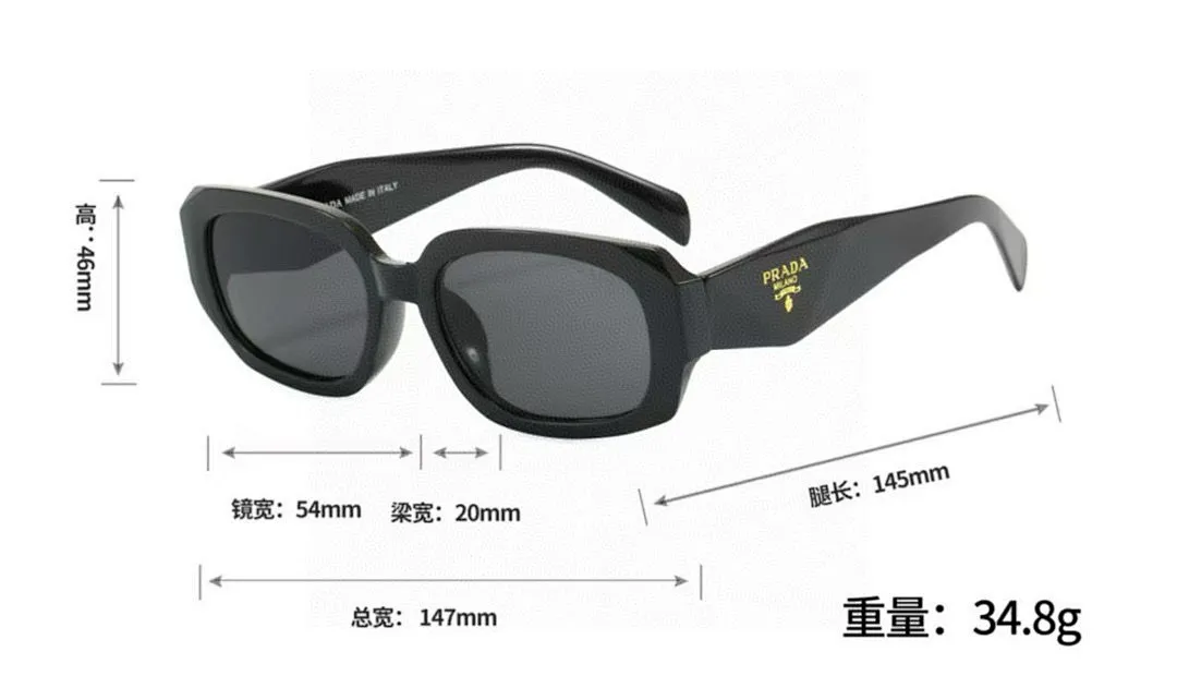 Prada 4627 תמונה 4