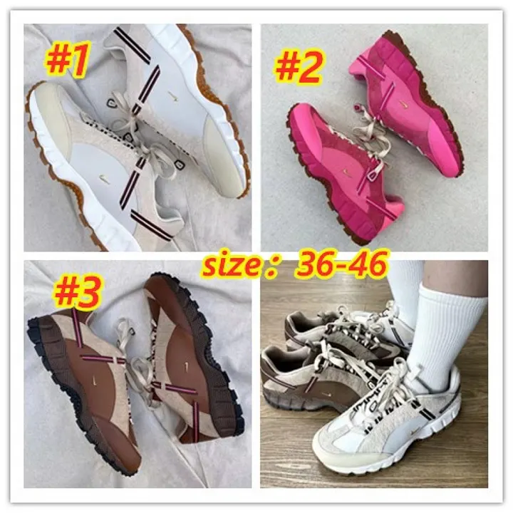 Nike 4640J