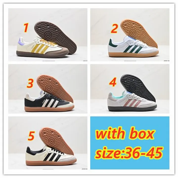 Adidas 4658J