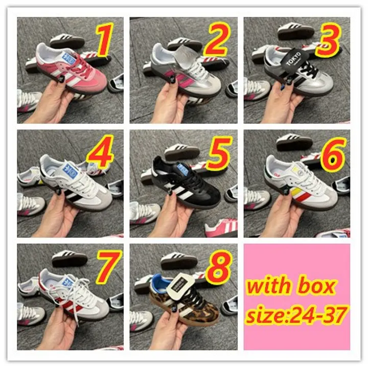 Adidas 4681J