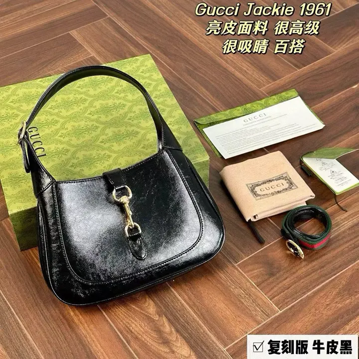 Gucci 4692J
