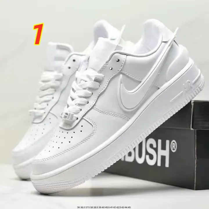 Nike 4697J