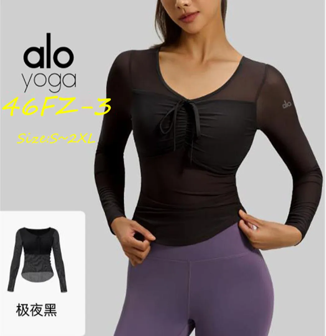 alo yoga 46FZ תמונה 2