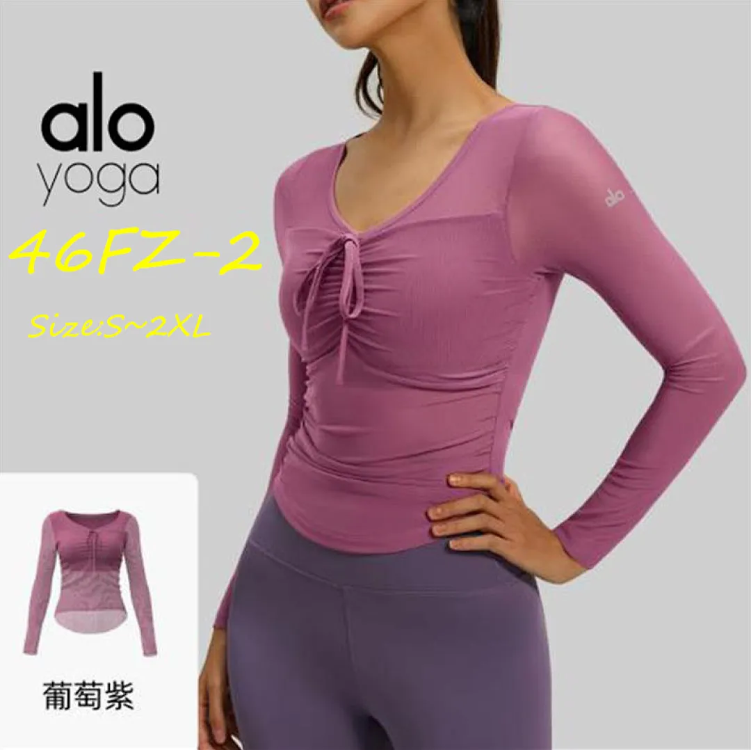alo yoga 46FZ תמונה 4