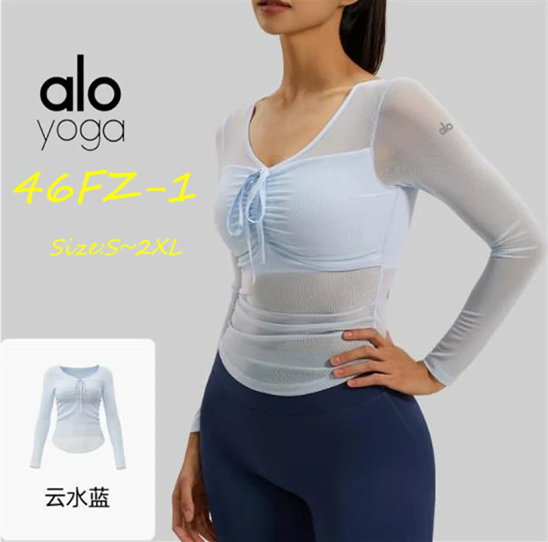 alo yoga 46FZ תמונה 5