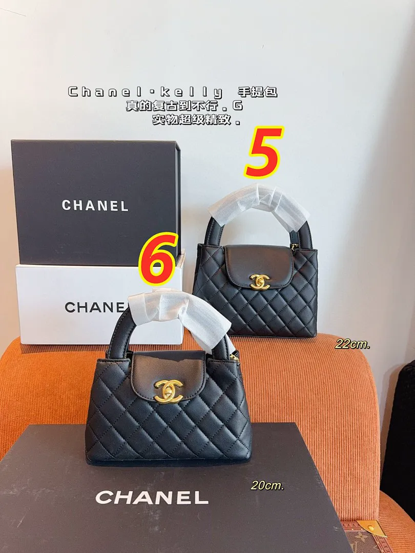 Chanel 4716J תמונה 3