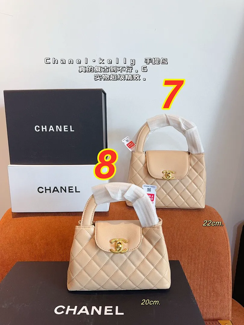 Chanel 4716J תמונה 4
