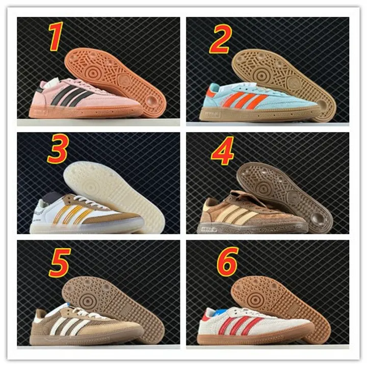 Adidas 4719J
