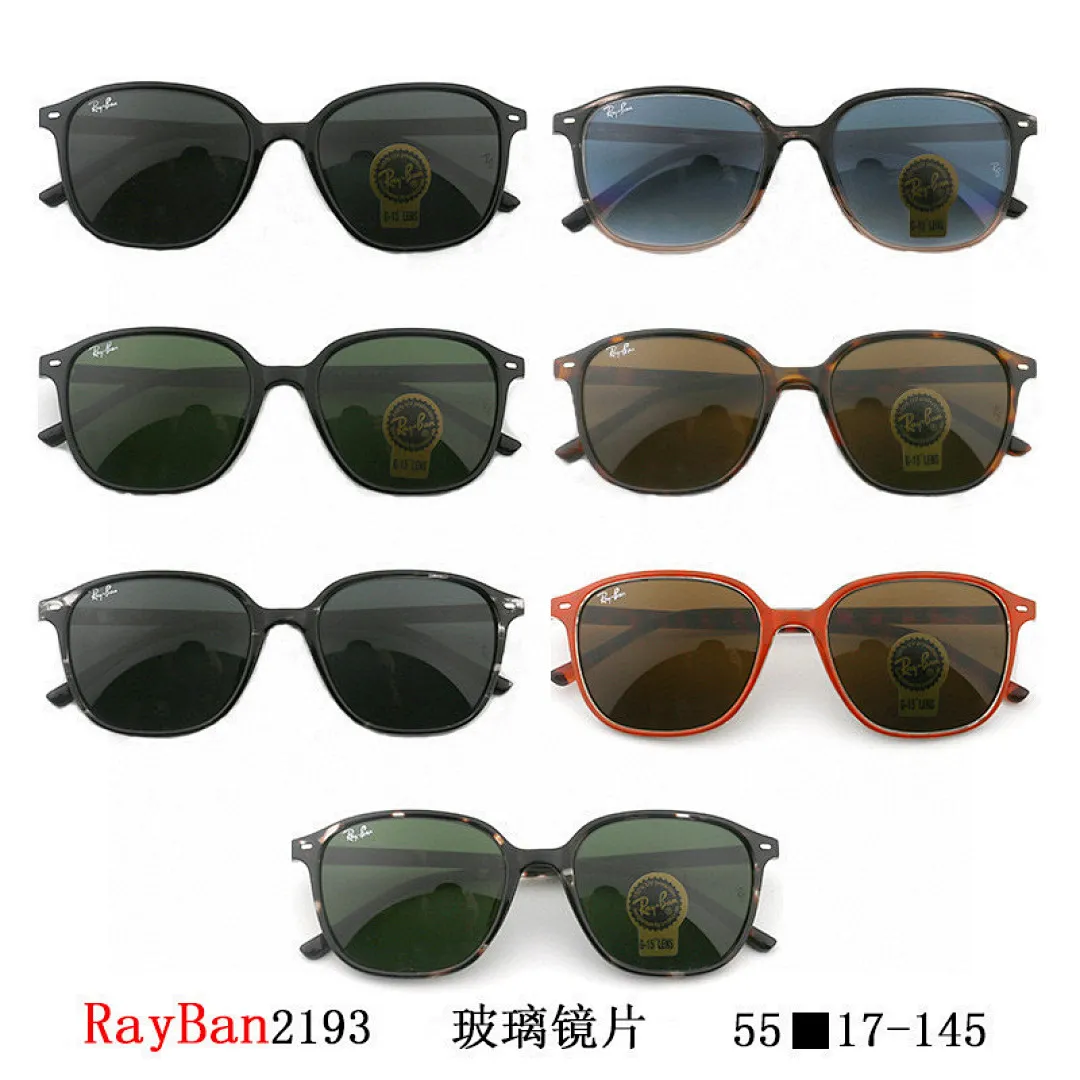 Ray-Ban-7 4745 תמונה 2