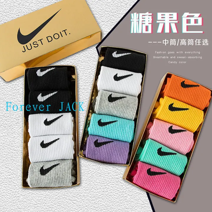 Nike 4747J