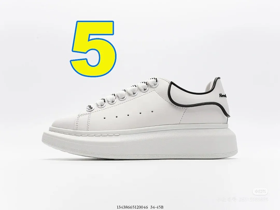 McQueen  1:1 4759 תמונה 16