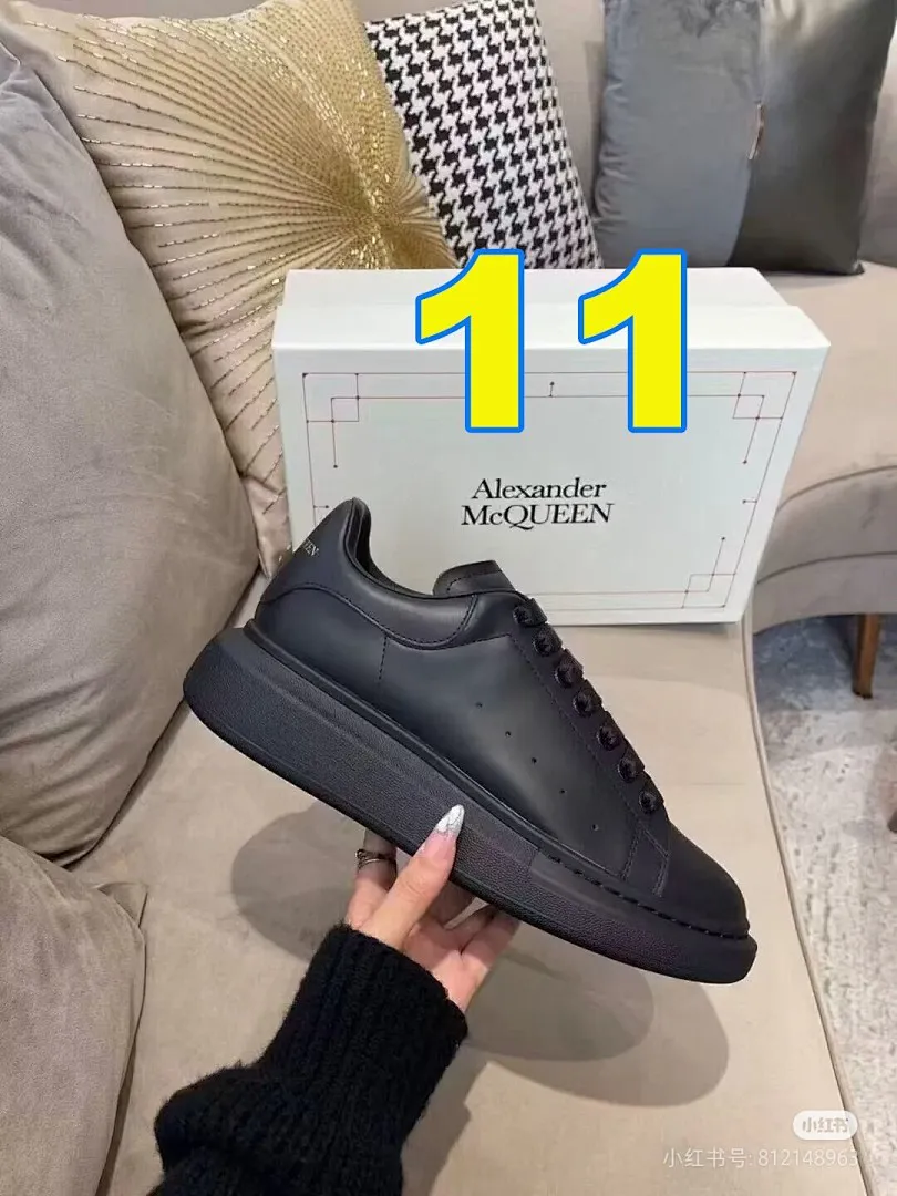 McQueen  1:1 4759 תמונה 21