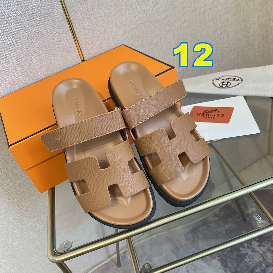 Hermes 4783 תמונה 13
