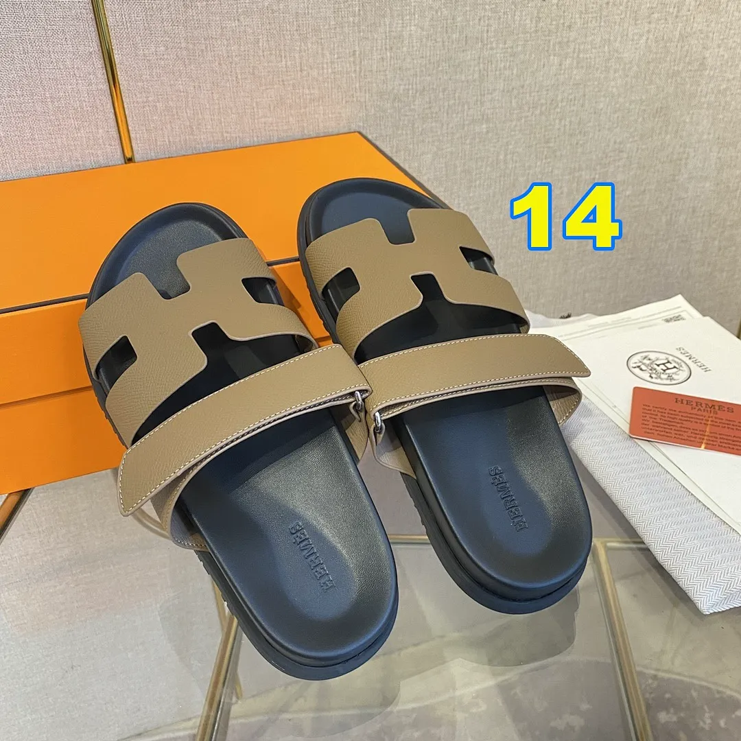 Hermes 4783 תמונה 15