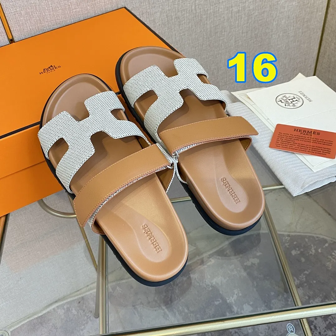 Hermes 4783 תמונה 17