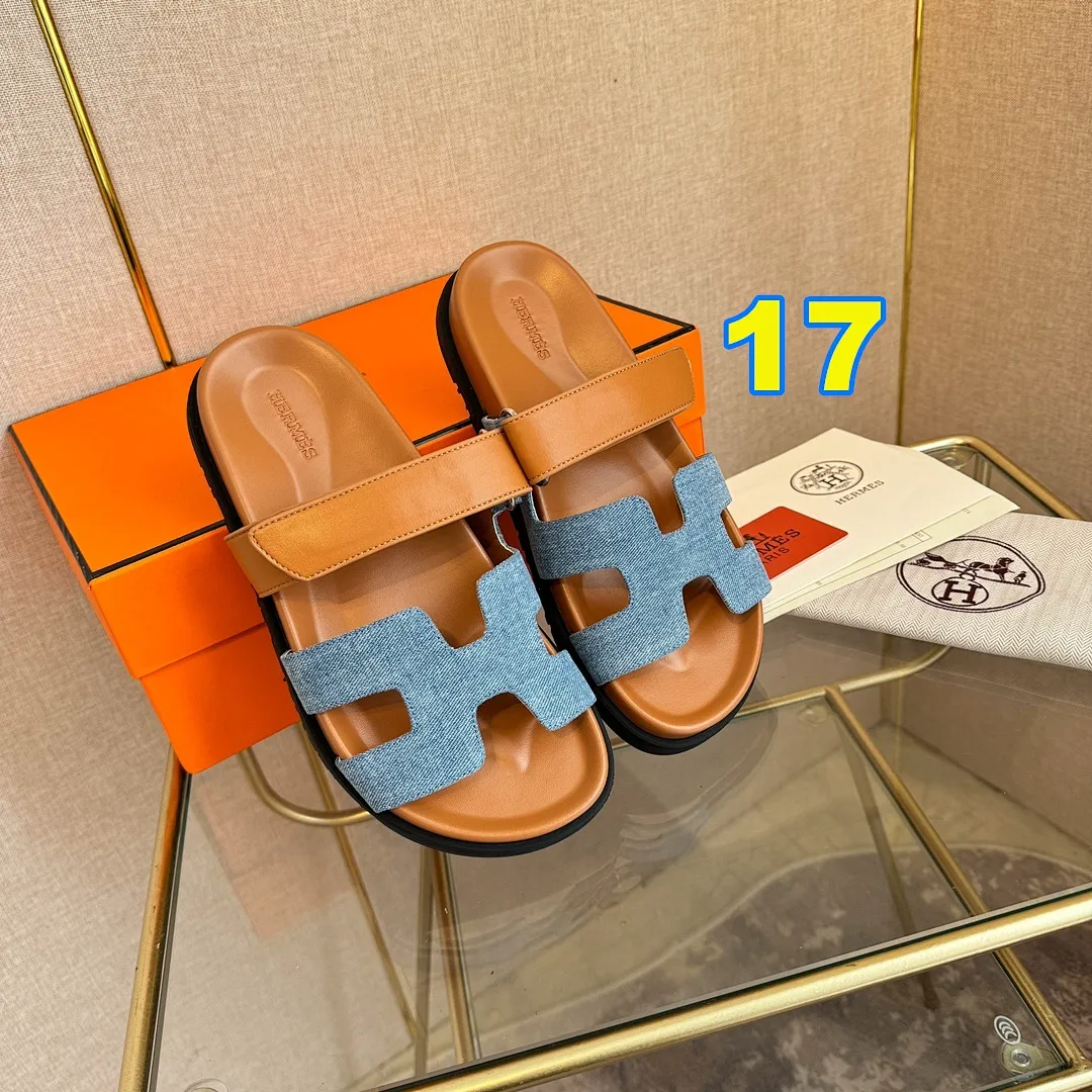 Hermes 4783 תמונה 18