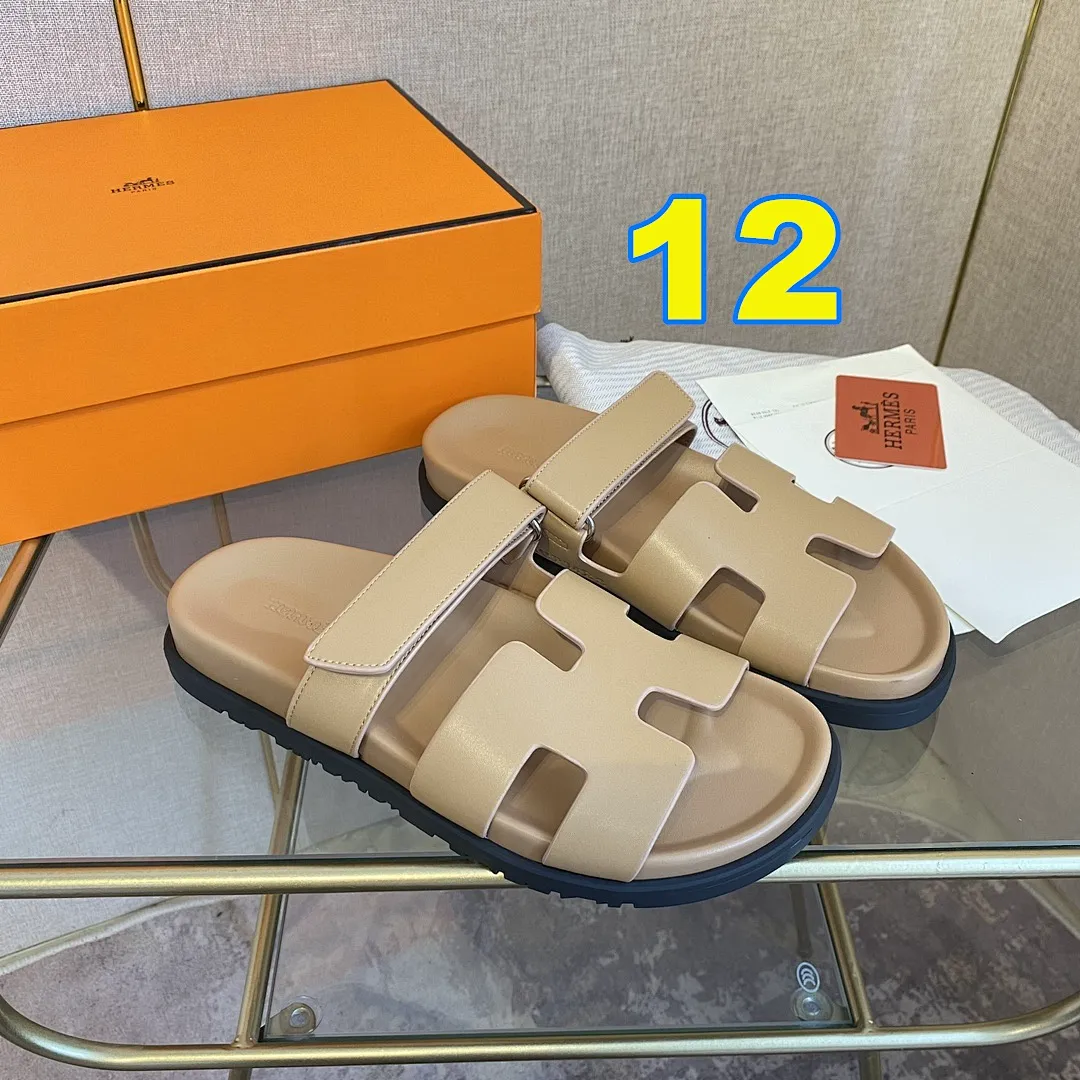 Hermes 4784 תמונה 13
