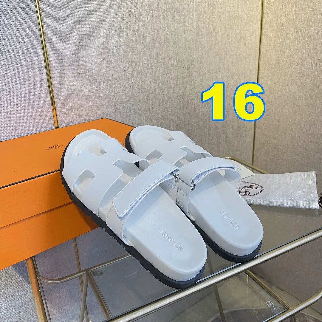 Hermes 4784 תמונה 17