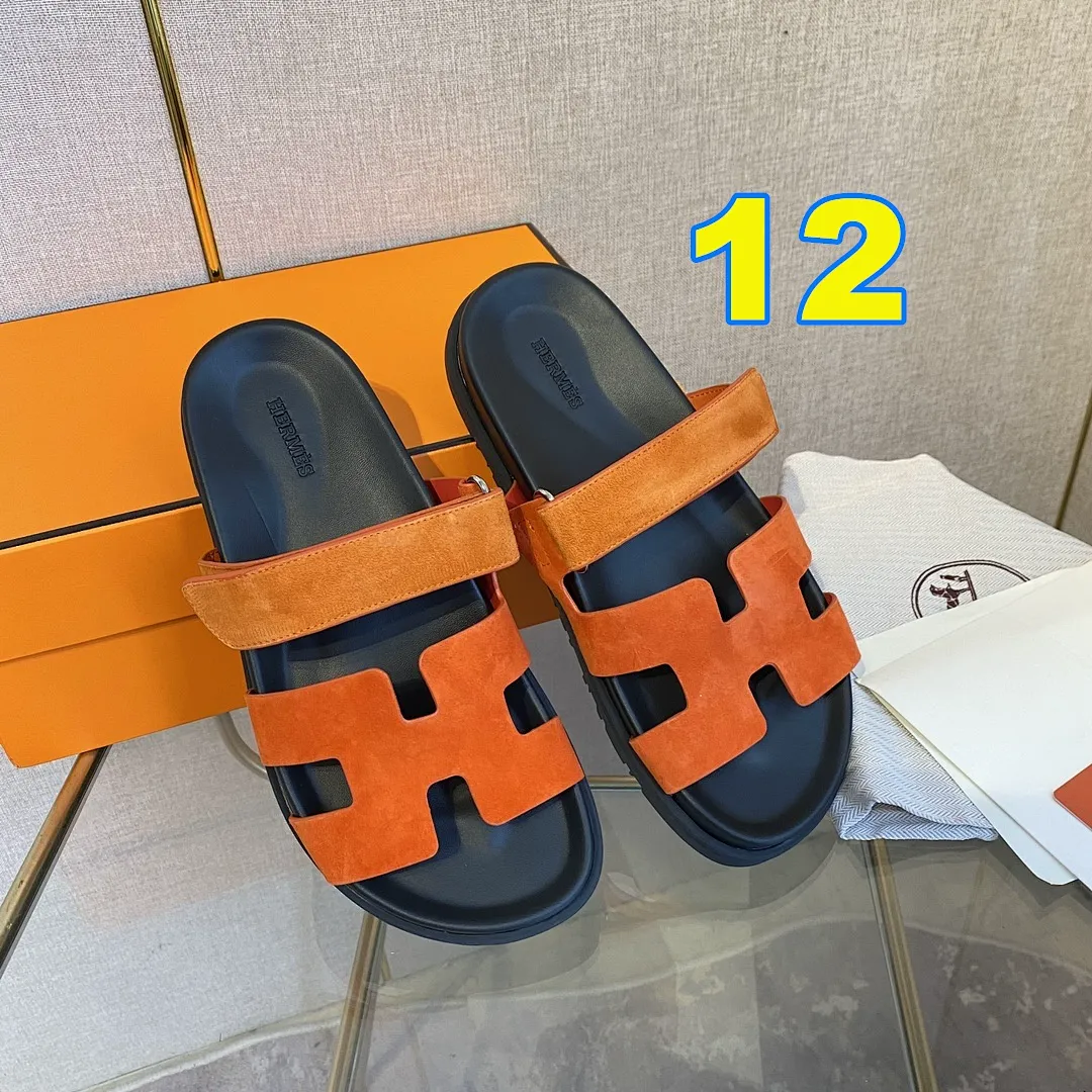 Hermes 4785 תמונה 14