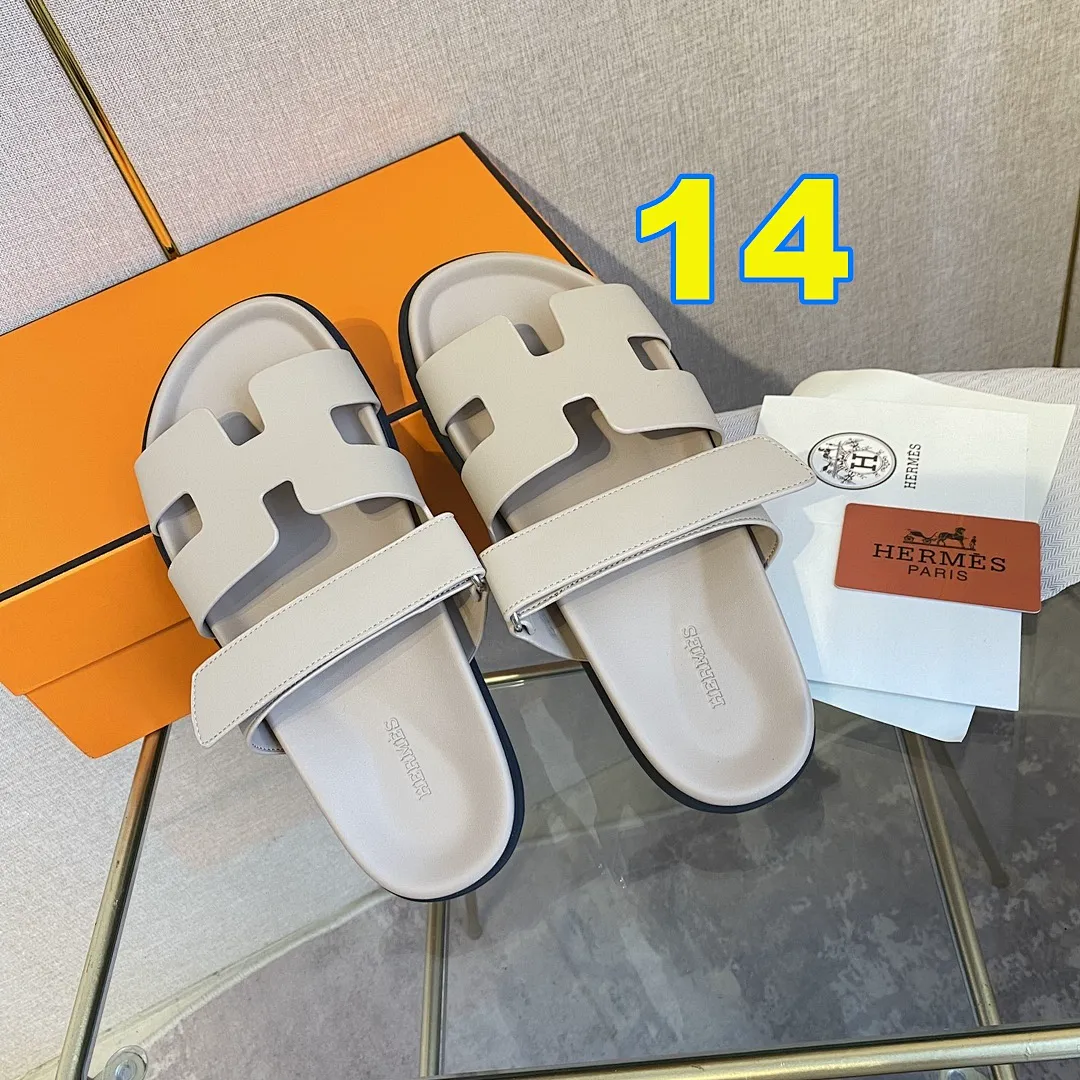 Hermes 4785 תמונה 16