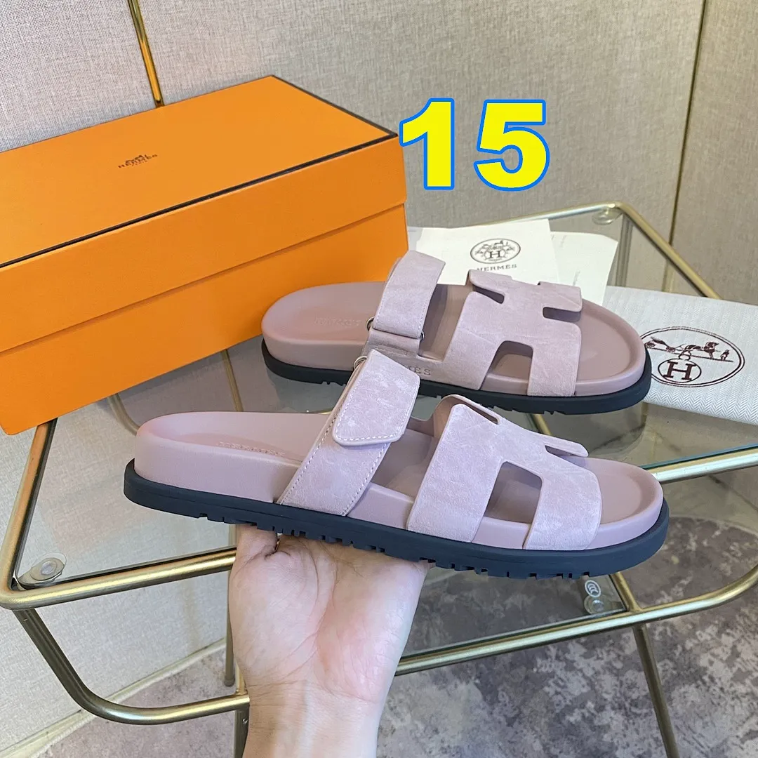 Hermes 4785 תמונה 17