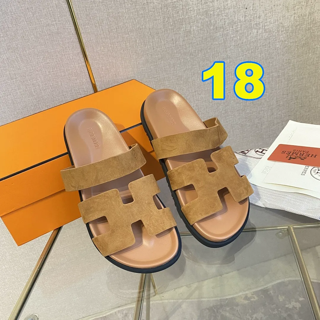 Hermes 4785 תמונה 20