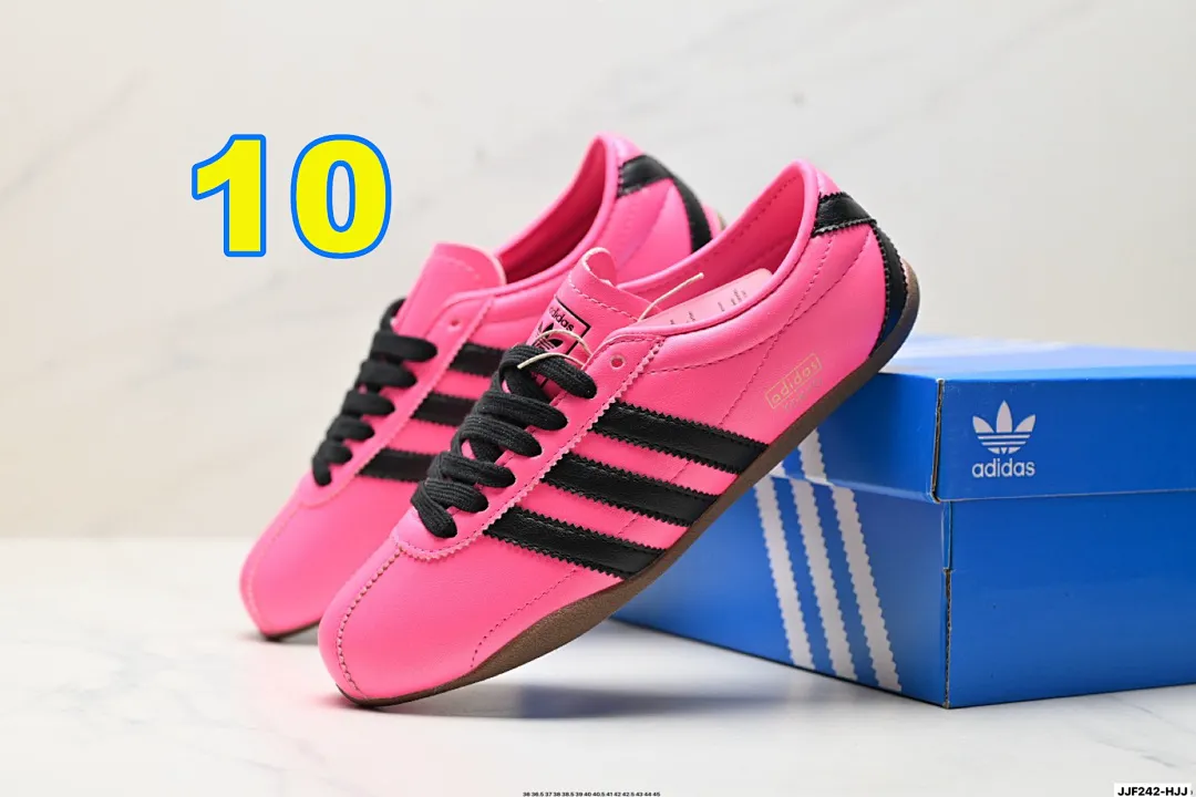 Adidas 4786 תמונה 11