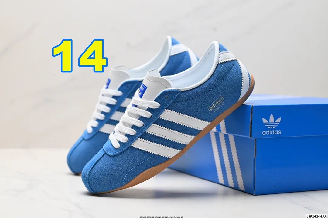 Adidas 4786 תמונה 15