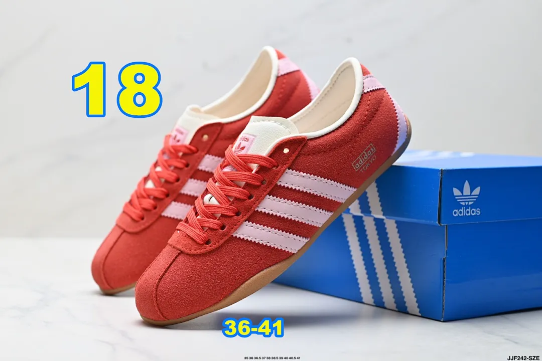 Adidas 4786 תמונה 18