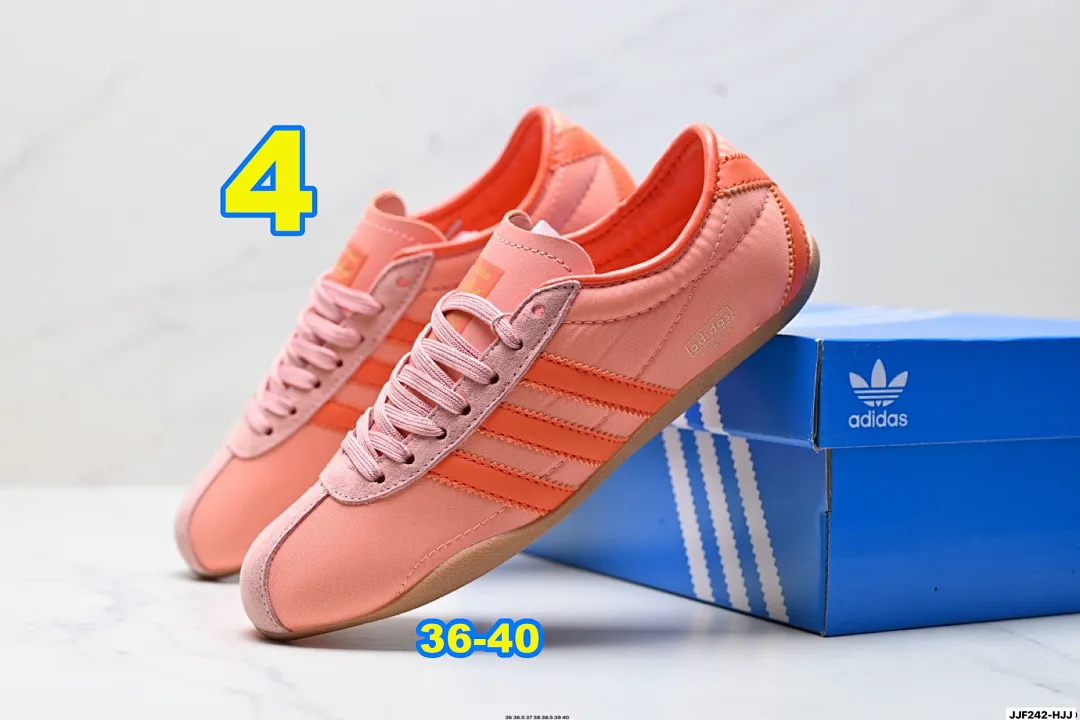 Adidas 4786 תמונה 5