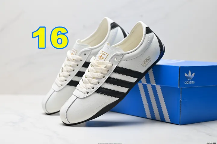 Adidas 4786