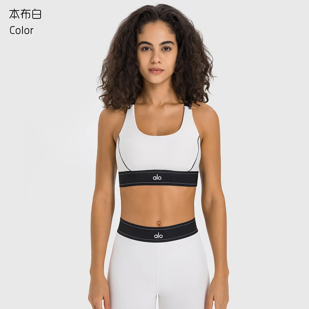 alo yoga 4791 תמונה 14