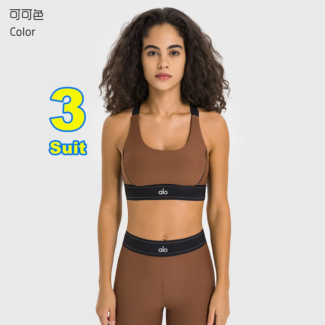 alo yoga 4791 תמונה 5