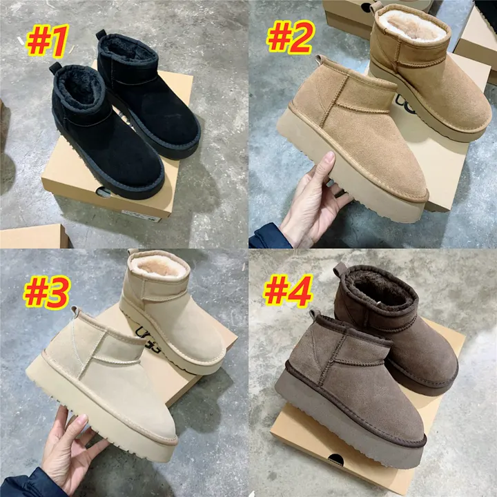 UGG 4797J