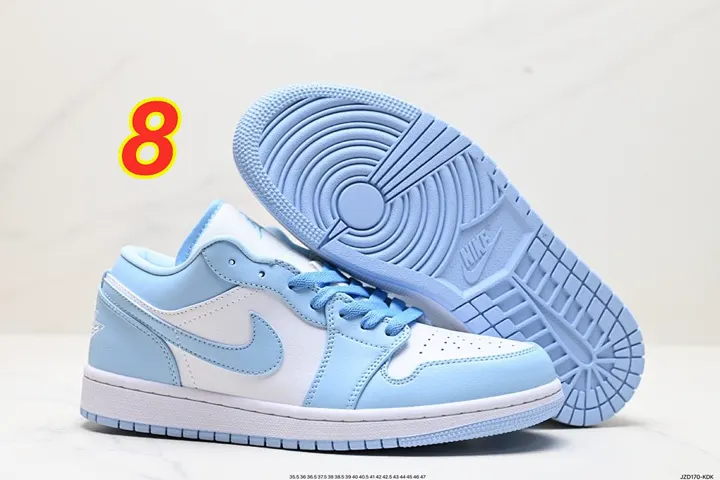 Nike 4802