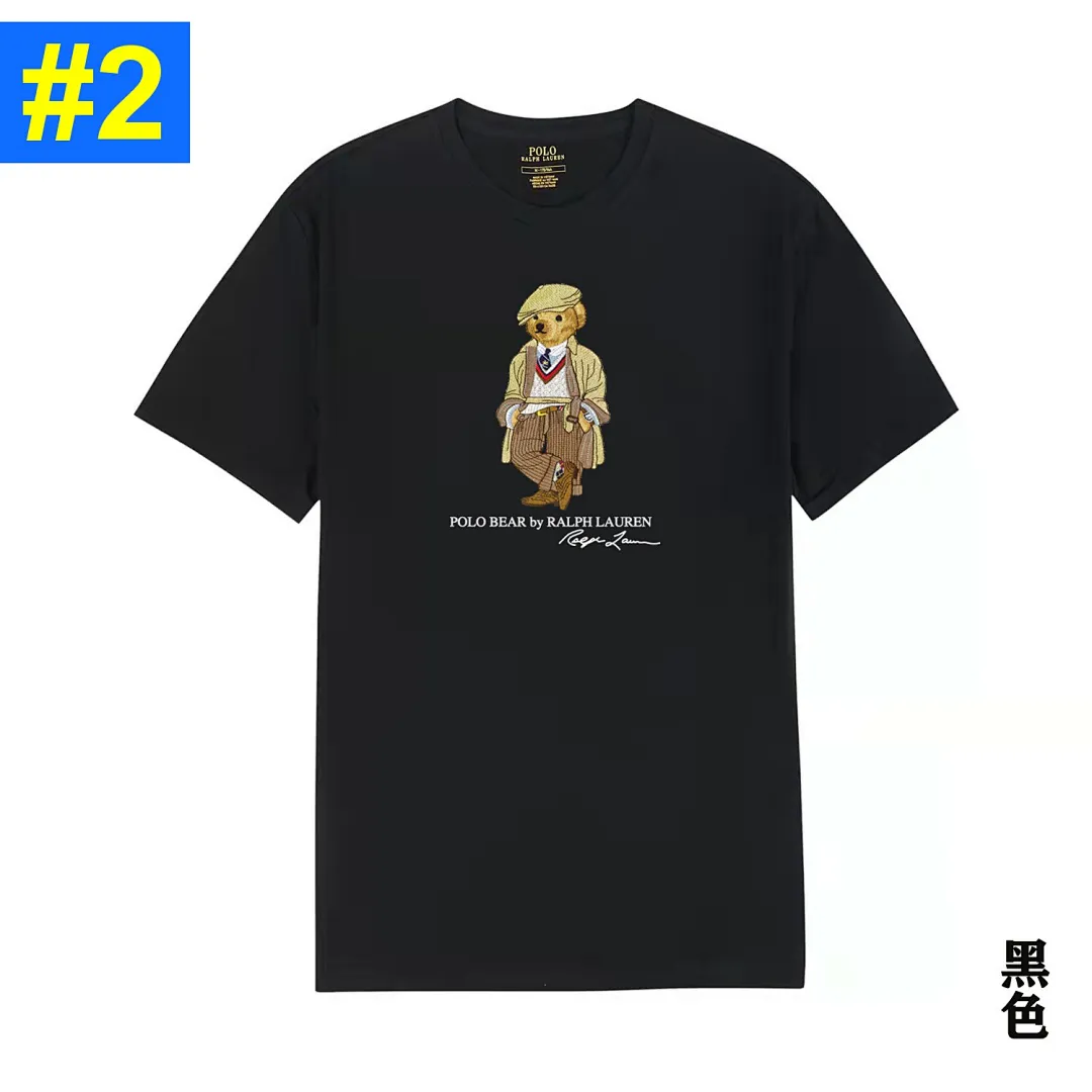 Ralph Lauren 4825 תמונה 3