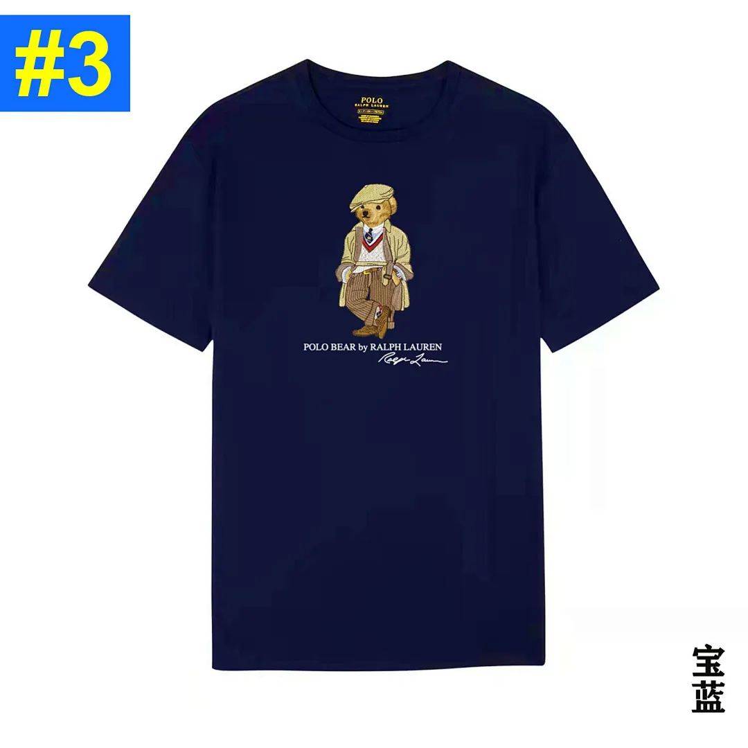 Ralph Lauren 4825 תמונה 4
