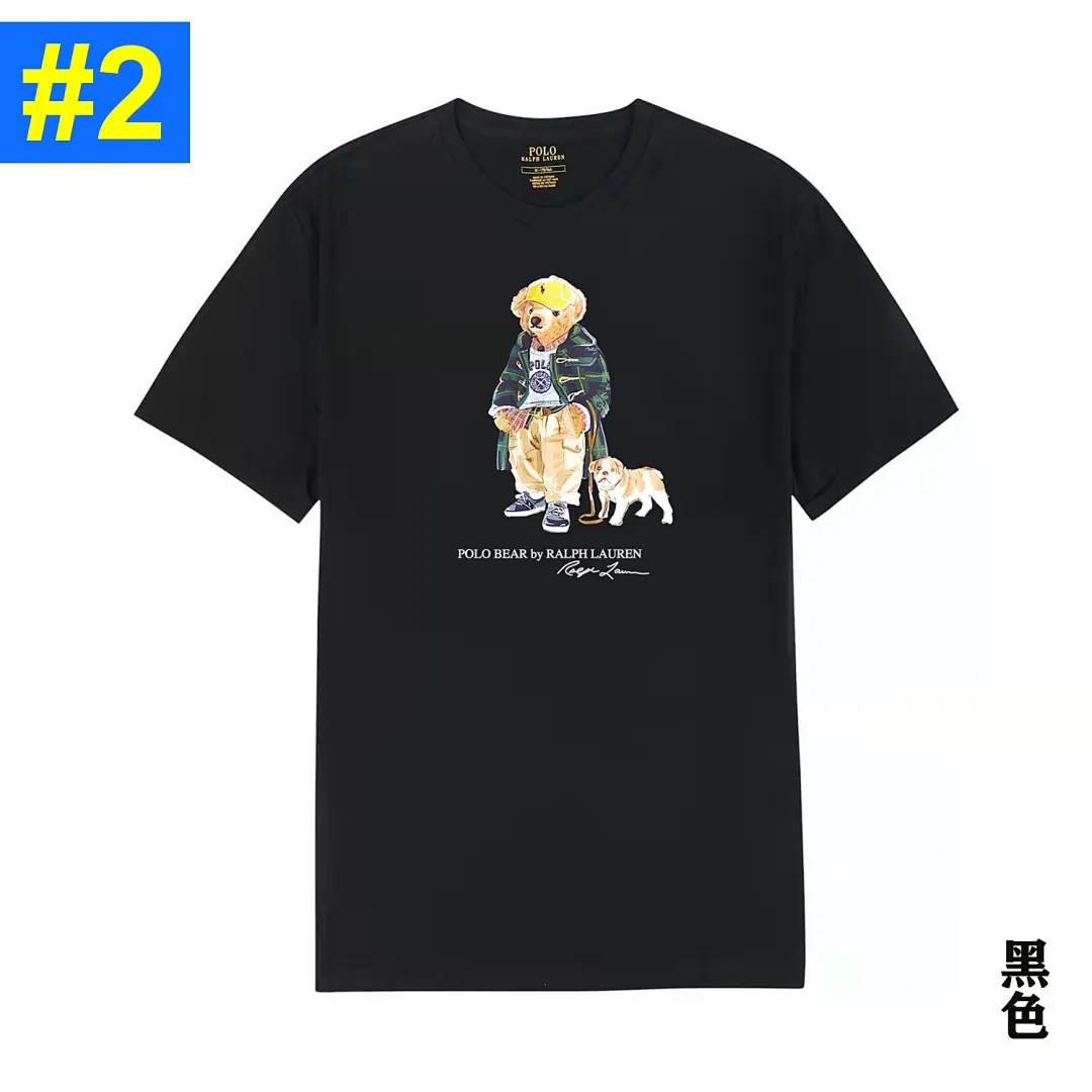 Ralph Lauren 4826 תמונה 3